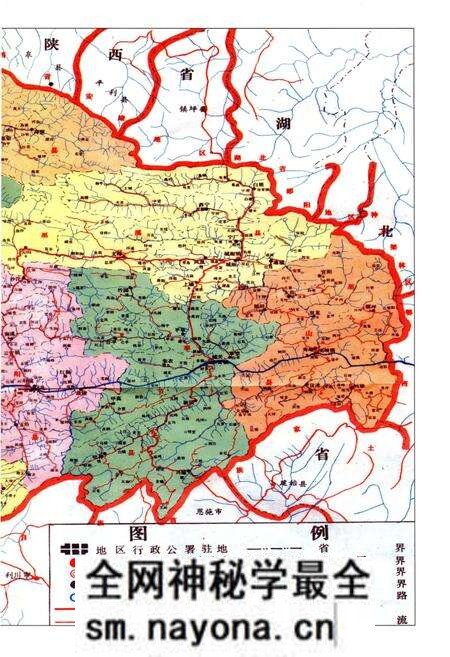《重庆万州国土资源志》.pdf电子版_重庆市志预览图4 《重庆万州国土资源志》.pdf电子版_重庆市志预览图4