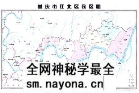 《江北区科技志 1986-2011》.pdf电子版_重庆市志预览图4
