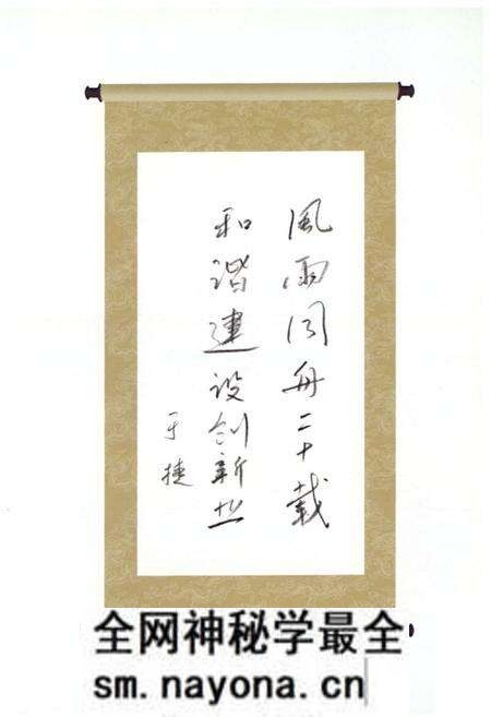 《盘锦盟志(1987-2007)》.pdf电子版_辽宁省志预览图4 《盘锦盟志(1987-2007)》.pdf电子版_辽宁省志预览图4