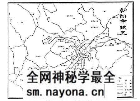 《朝阳市建筑业志(1840~1985)》.pdf电子版_辽宁省志预览图3 《朝阳市建筑业志(1840~1985)》.pdf电子版_辽宁省志预览图3
