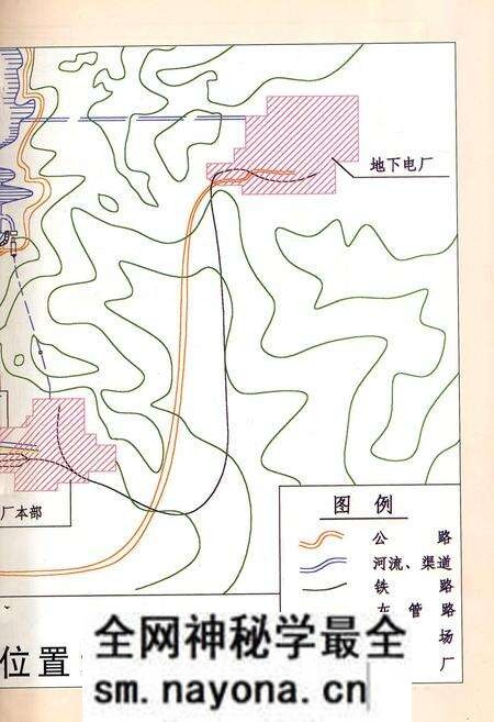 《清河发电厂志 第二卷》.pdf电子版_辽宁省志预览图5 《清河发电厂志 第二卷》.pdf电子版_辽宁省志预览图5