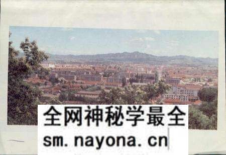 《宽甸县地名志》.pdf电子版_辽宁省志预览图3 《宽甸县地名志》.pdf电子版_辽宁省志预览图3