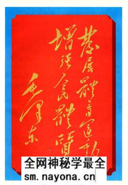 《营口市体育志》.pdf电子版_辽宁省志预览图1 《营口市体育志》.pdf电子版_辽宁省志预览图1