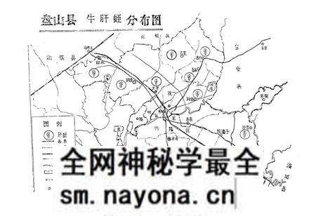 《辽宁省盘山县畜禽疫病志(1949-1988)》.pdf电子版_辽宁省志预览图5 《辽宁省盘山县畜禽疫病志(1949-1988)》.pdf电子版_辽宁省志预览图5