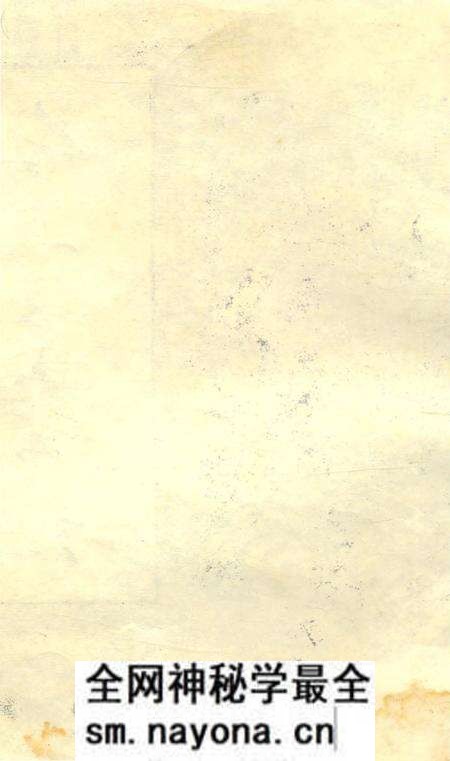 《台安县大事记》.pdf电子版_辽宁省志预览图1 《台安县大事记》.pdf电子版_辽宁省志预览图1
