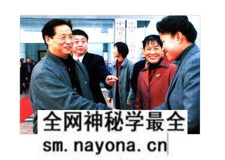 《永川纪检监察志(1989-2007)》.pdf电子版_重庆市志预览图5 《永川纪检监察志(1989-2007)》.pdf电子版_重庆市志预览图5