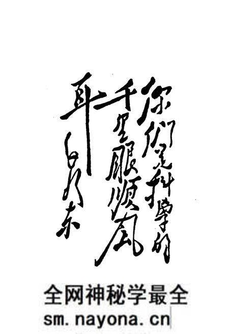 《辽宁省邮电学校志(1958-1998)》.pdf电子版_辽宁省志预览图4 《辽宁省邮电学校志(1958-1998)》.pdf电子版_辽宁省志预览图4