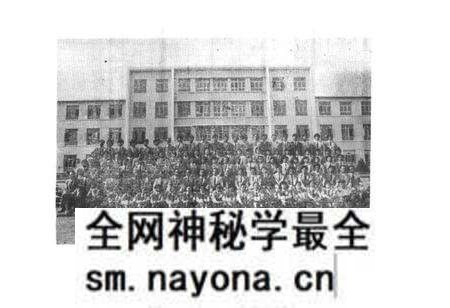 《《辽宁省盘锦市实验中学校志(1977年-1990年)》》.pdf电子版_辽宁省志预览图4 《《辽宁省盘锦市实验中学校志(1977年-1990年)》》.pdf电子版_辽宁省志预览图4