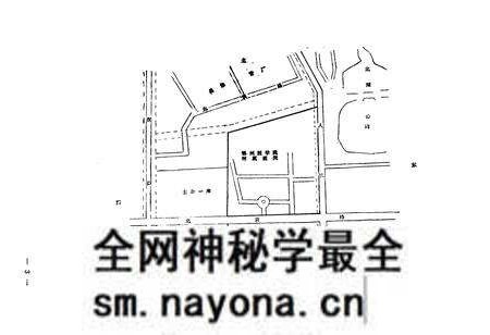 《锦州医学院附属医院志1948-1985》.pdf电子版_辽宁省志预览图4 《锦州医学院附属医院志1948-1985》.pdf电子版_辽宁省志预览图4