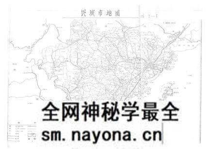 《《兴城市动物疫病志》(1949-1988)》.pdf电子版_辽宁省志预览图2 《《兴城市动物疫病志》(1949-1988)》.pdf电子版_辽宁省志预览图2