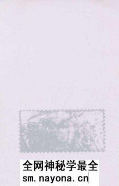 《抚顺集邮志》.pdf电子版_辽宁省志预览图3 《抚顺集邮志》.pdf电子版_辽宁省志预览图3