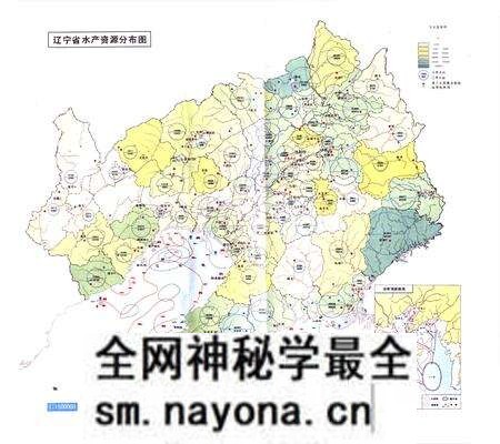 《辽宁水产志》.pdf电子版_辽宁省志预览图2