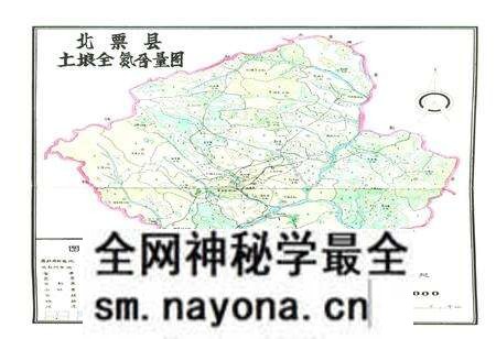 《土壤志》.pdf电子版_辽宁省志预览图5 《土壤志》.pdf电子版_辽宁省志预览图5