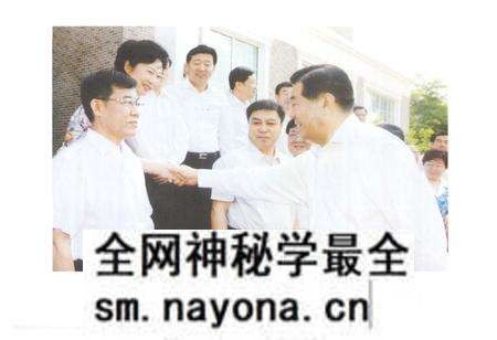 《营口民盟志(1957年-2010年)》.pdf电子版_辽宁省志预览图5 《营口民盟志(1957年-2010年)》.pdf电子版_辽宁省志预览图5