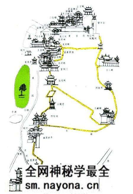 《名山志》.pdf电子版_重庆市志预览图2
