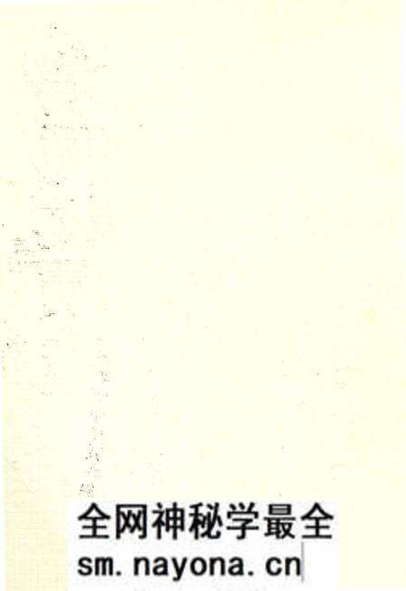 《沈阳物价志》.pdf电子版_辽宁省志预览图1 《沈阳物价志》.pdf电子版_辽宁省志预览图1