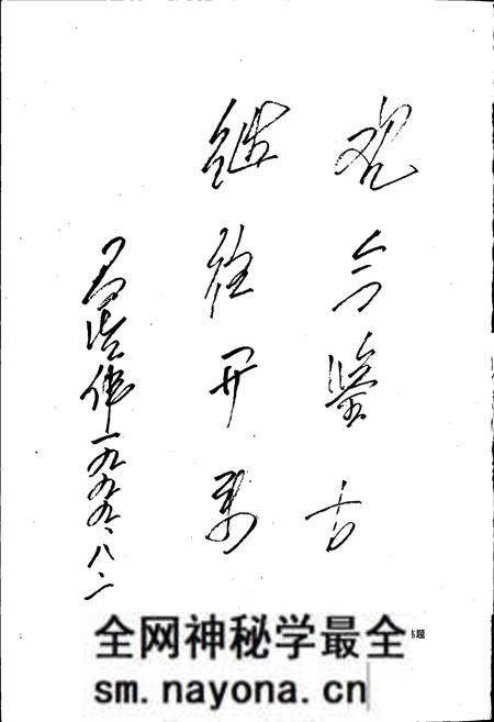 《医院志》.pdf电子版_辽宁省志预览图4 《医院志》.pdf电子版_辽宁省志预览图4