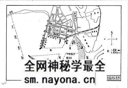 《辽渔志》.pdf电子版_辽宁省志预览图5 《辽渔志》.pdf电子版_辽宁省志预览图5