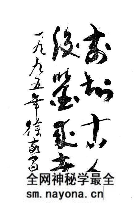 《盘山县教育志1886-1990》.pdf电子版_辽宁省志预览图2 《盘山县教育志1886-1990》.pdf电子版_辽宁省志预览图2