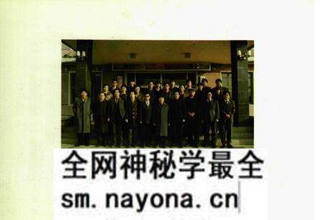 《《汤河水库土地志》》.pdf电子版_辽宁省志预览图5 《《汤河水库土地志》》.pdf电子版_辽宁省志预览图5
