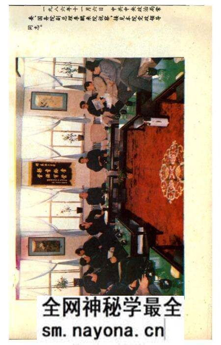 《东北工学院大事记》.pdf电子版_辽宁省志预览图2 《东北工学院大事记》.pdf电子版_辽宁省志预览图2