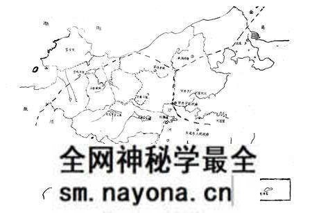 《甘井子区科技志》.pdf电子版_辽宁省志预览图2