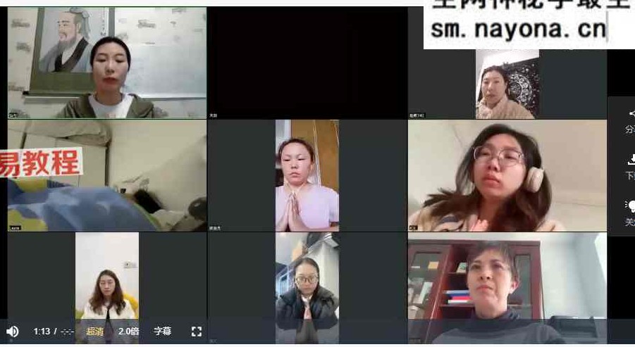 升级版丰盛金钱灵气？国际认证课程视频24集