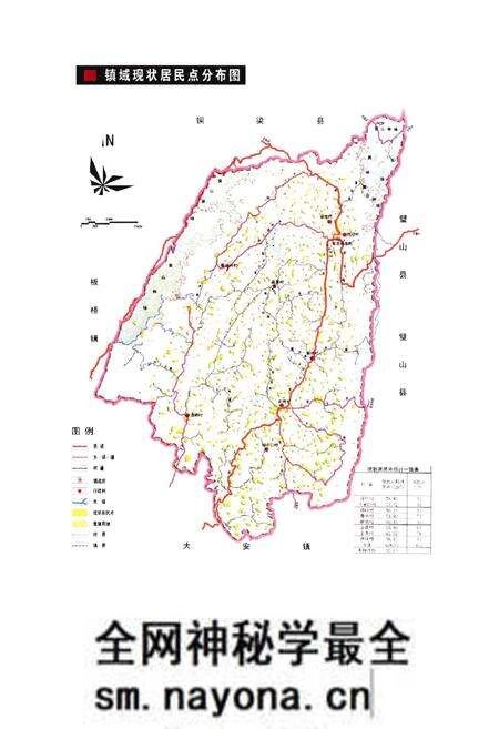 《永川市金龙镇志》.pdf电子版_重庆市志预览图4 《永川市金龙镇志》.pdf电子版_重庆市志预览图4