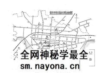《锦州市供销合作社志1948-1985》.pdf电子版_辽宁省志预览图3 《锦州市供销合作社志1948-1985》.pdf电子版_辽宁省志预览图3