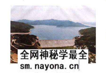 《汤河水库土地志》.pdf电子版_辽宁省志预览图5 《汤河水库土地志》.pdf电子版_辽宁省志预览图5