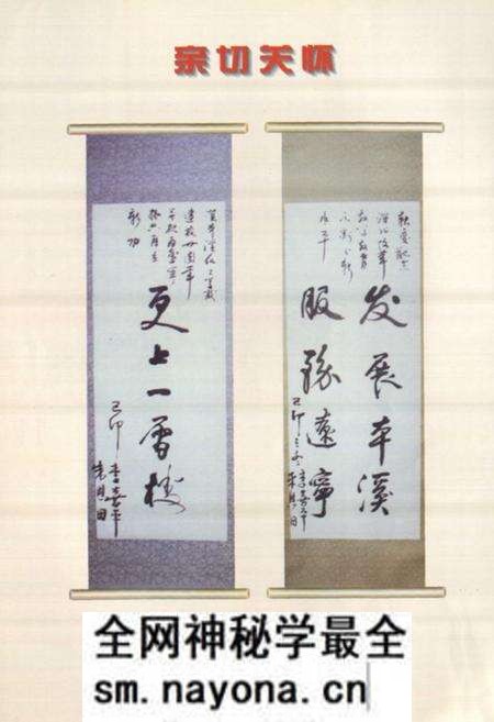 《本溪化工学校校志》.pdf电子版_辽宁省志预览图3 《本溪化工学校校志》.pdf电子版_辽宁省志预览图3