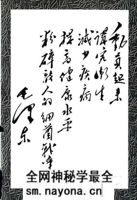 《大连市爱国卫生运动志》.pdf电子版_辽宁省志预览图3 《大连市爱国卫生运动志》.pdf电子版_辽宁省志预览图3