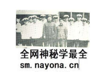 《《沈阳公安志》(1902-1985)》.pdf电子版_辽宁省志预览图5 《《沈阳公安志》(1902-1985)》.pdf电子版_辽宁省志预览图5