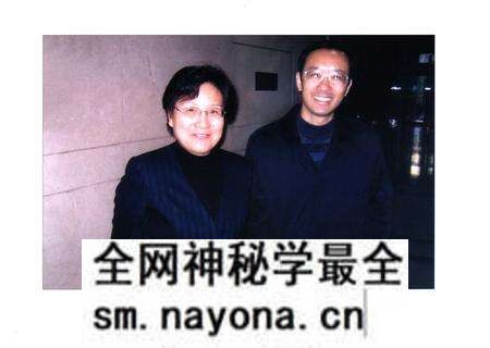 《永川纪检监察志(1989-2007)》.pdf电子版_重庆市志预览图4 《永川纪检监察志(1989-2007)》.pdf电子版_重庆市志预览图4