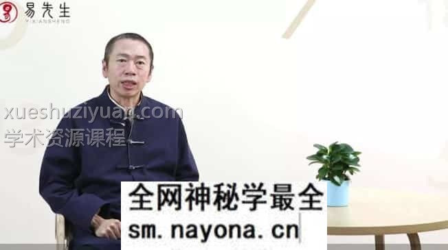 舒广慈河洛数字应用学八星数字