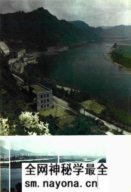 《《本溪市水利志(1132-1990)》》.pdf电子版_辽宁省志预览图5 《《本溪市水利志(1132-1990)》》.pdf电子版_辽宁省志预览图5