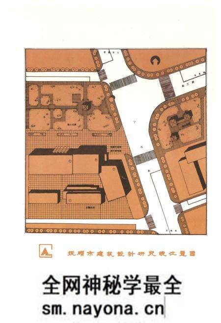 《《抚顺市建筑设计研究院志(1952-1992)》》.pdf电子版_辽宁省志预览图4 《《抚顺市建筑设计研究院志(1952-1992)》》.pdf电子版_辽宁省志预览图4