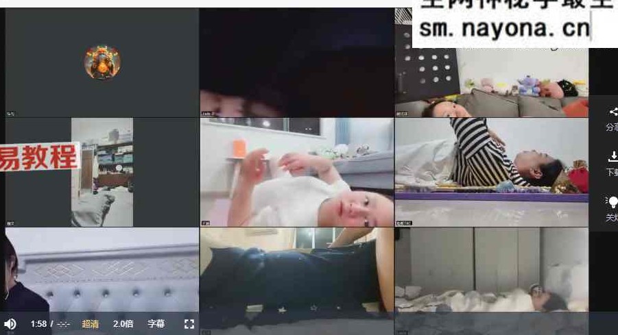升级版丰盛金钱灵气?国际认证课程视频24集