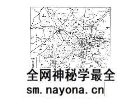 《沈阳市供销合作社志》.pdf电子版_辽宁省志预览图5