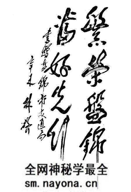 《盘锦市交通志》.pdf电子版_辽宁省志预览图3 《盘锦市交通志》.pdf电子版_辽宁省志预览图3