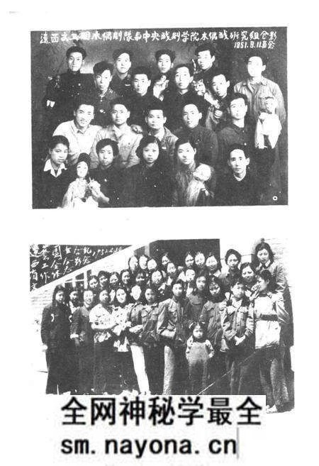 《锦州市文化志》.pdf电子版_辽宁省志预览图5 《锦州市文化志》.pdf电子版_辽宁省志预览图5
