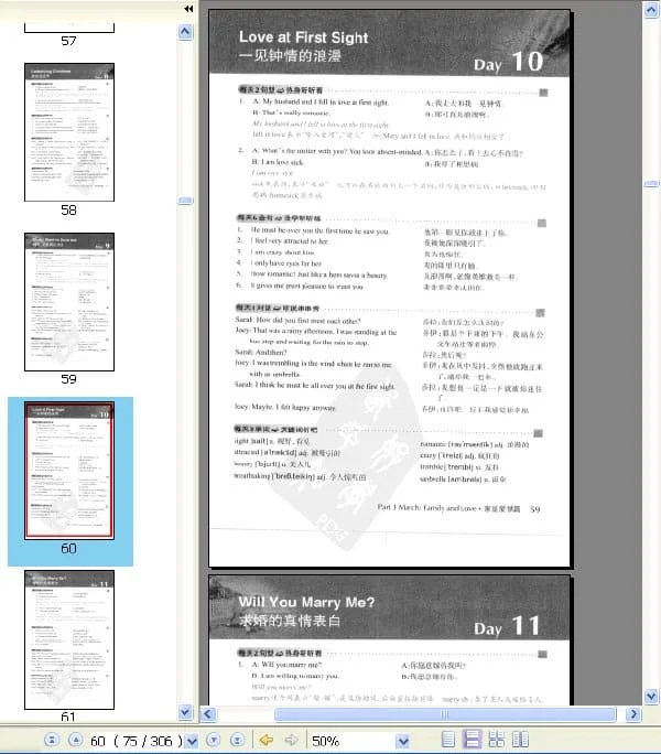 《听透英语其实很重要》.常俊跃等.扫描版[PDF]