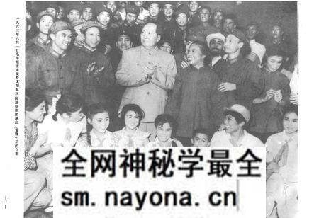 《沈阳市文化志》.pdf电子版_辽宁省志预览图4 《沈阳市文化志》.pdf电子版_辽宁省志预览图4