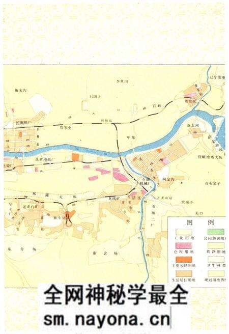 《抚顺城市建设史》.pdf电子版_辽宁省志预览图4 《抚顺城市建设史》.pdf电子版_辽宁省志预览图4