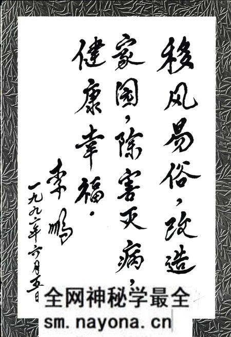 《大连市爱国卫生运动志》.pdf电子版_辽宁省志预览图5 《大连市爱国卫生运动志》.pdf电子版_辽宁省志预览图5