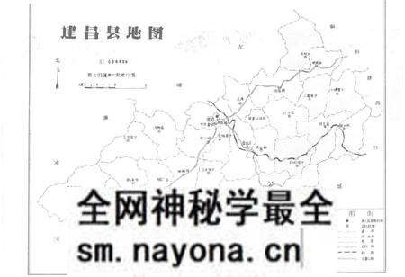 《《建昌县科技志》》.pdf电子版_辽宁省志预览图2 《《建昌县科技志》》.pdf电子版_辽宁省志预览图2