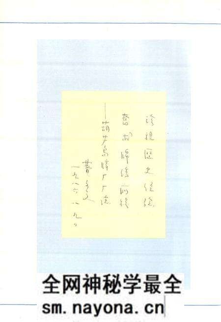 《葫芦岛锌厂志(1935-1985)》.pdf电子版_辽宁省志预览图4 《葫芦岛锌厂志(1935-1985)》.pdf电子版_辽宁省志预览图4