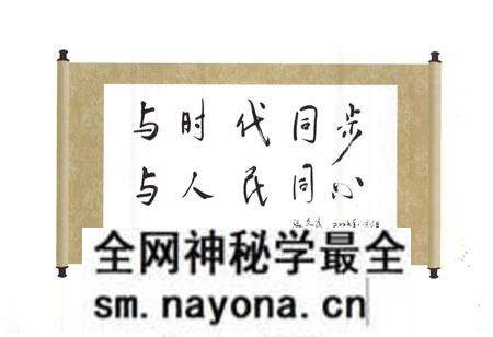 《盘锦盟志(1987-2007)》.pdf电子版_辽宁省志预览图3 《盘锦盟志(1987-2007)》.pdf电子版_辽宁省志预览图3