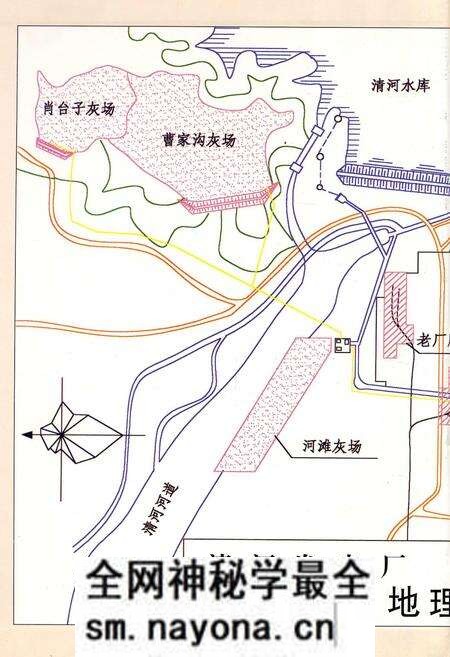 《清河发电厂志 第二卷》.pdf电子版_辽宁省志预览图4 《清河发电厂志 第二卷》.pdf电子版_辽宁省志预览图4