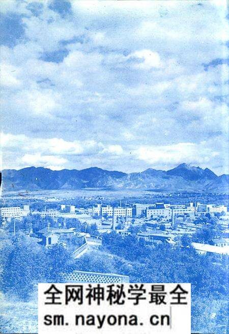 《建昌县志》.pdf电子版_辽宁省志预览图1 《建昌县志》.pdf电子版_辽宁省志预览图1